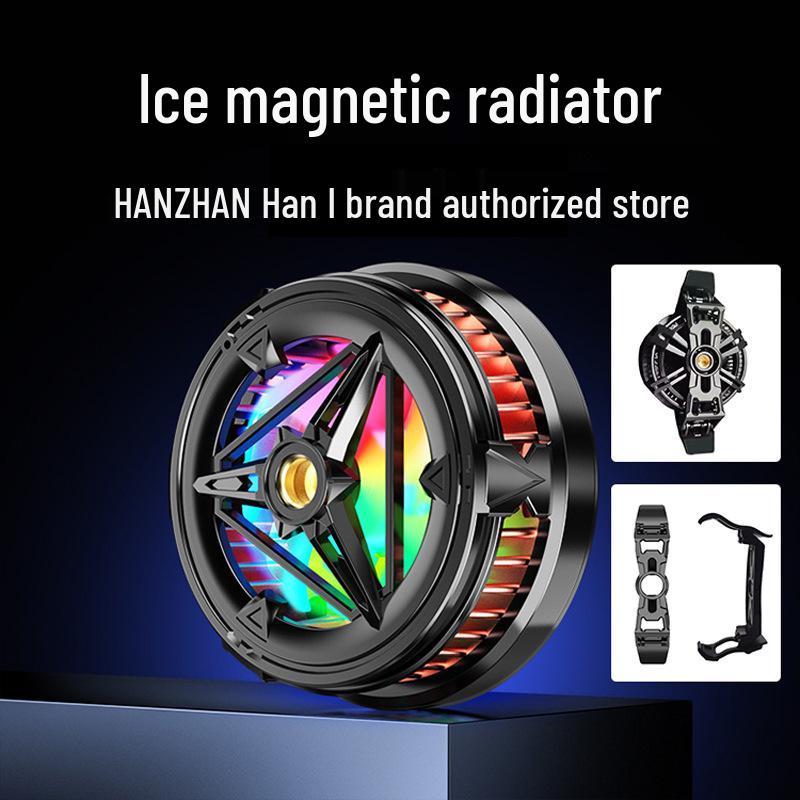 2023 Wireless Magnetic Phone Cooler with Semiconductor Refrigeration