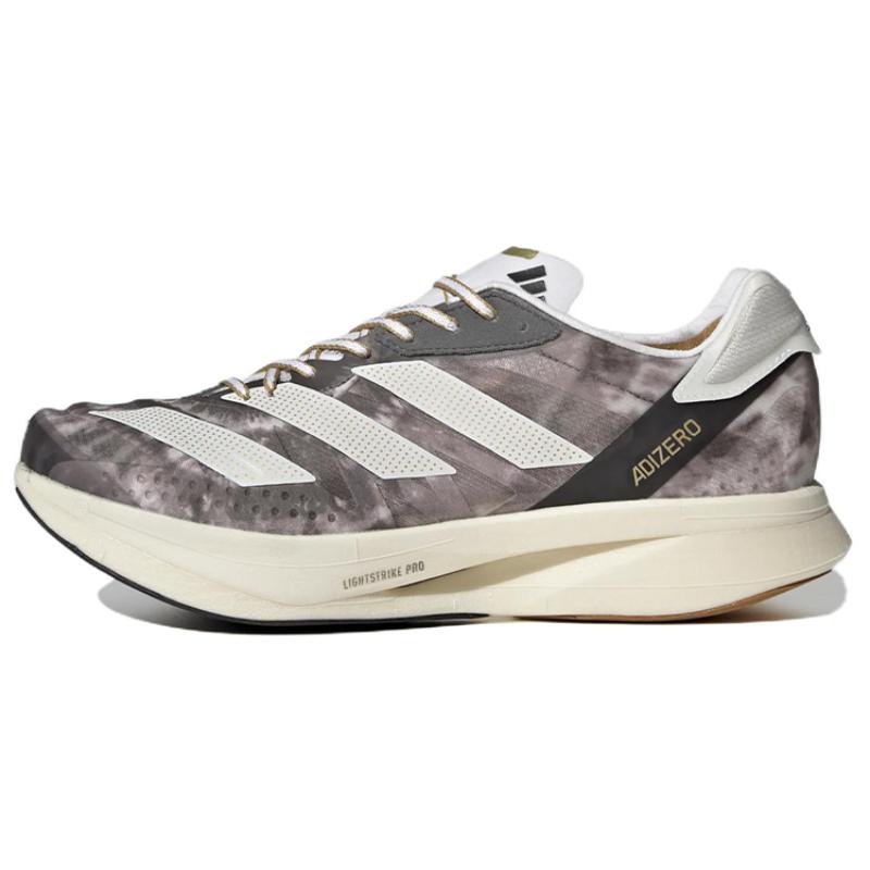 Adidas Adizero Adios Pro 2 Tme Tinman Elite Sneakers GX9300