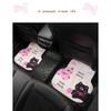 Cute Cartoon Cat Pattern Universal Non Slip Stain Resistant Car Floor Mats