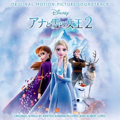 CD VARIOUS TAKAKO MATSU SAYAKA KANDA  Frozen 2 Originalsoundtrack  UWCD1054  2019 Japan Obi AnimeGame