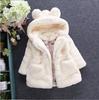 Girls Coats Rabbit Ears Plush Baby Jacket Christmas Sweet Princess Autumn Winter Warm Hooded Outerwear Toddler Clothes