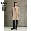GXG Men's Khaki Twill Lapel Trench Coat