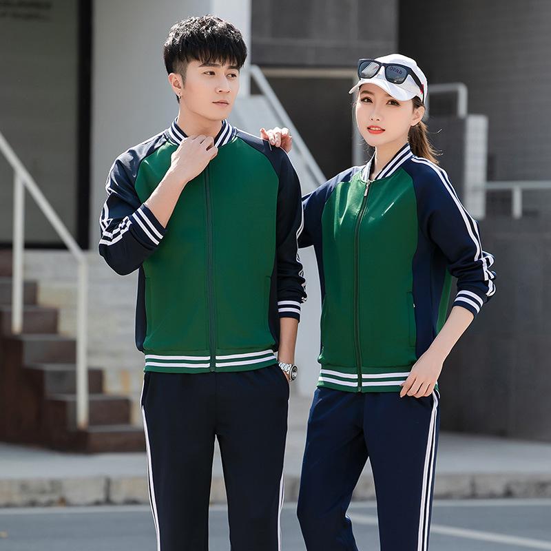 2021 Unisex Autumn Sports Suit: Couple, Student, Parent-Child, Class, Running, or Baseball Uniform with Print