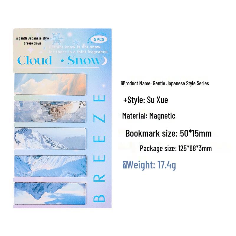 Cultural & Creative Japanese-Chinese Style Magnetic Bookmark Graduation Gift