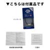 Colantotte Crest R EX Magnetic Necklace Limited Gift Set, Silver, M, with Original Gift Wrapping, Father's Day