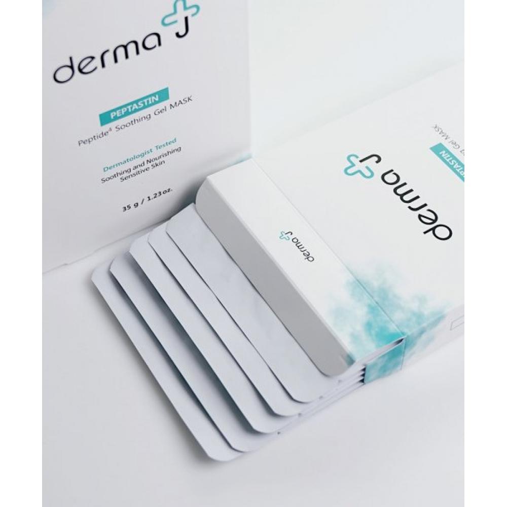 Derma J Verzachtend Gelmasker 35g X 5 Velletjes