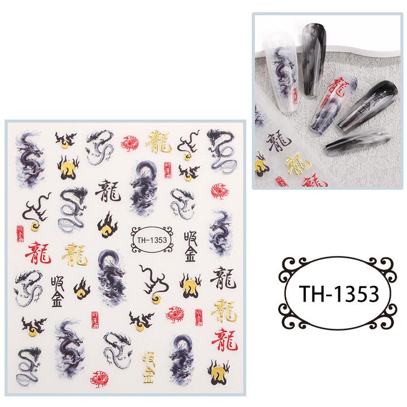 New Year Nail Art Stickers Bronzing Year of the Dragon Chinese Style Mahjong Cartoon Nail Stickers Decoration