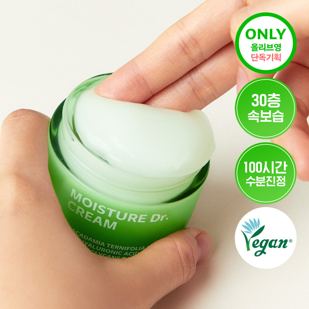 ISOI Moisture Doctor Jang Su-jin Hydrating Cream 70ml + Hydrating Ampoule 10ml (+10ml)
