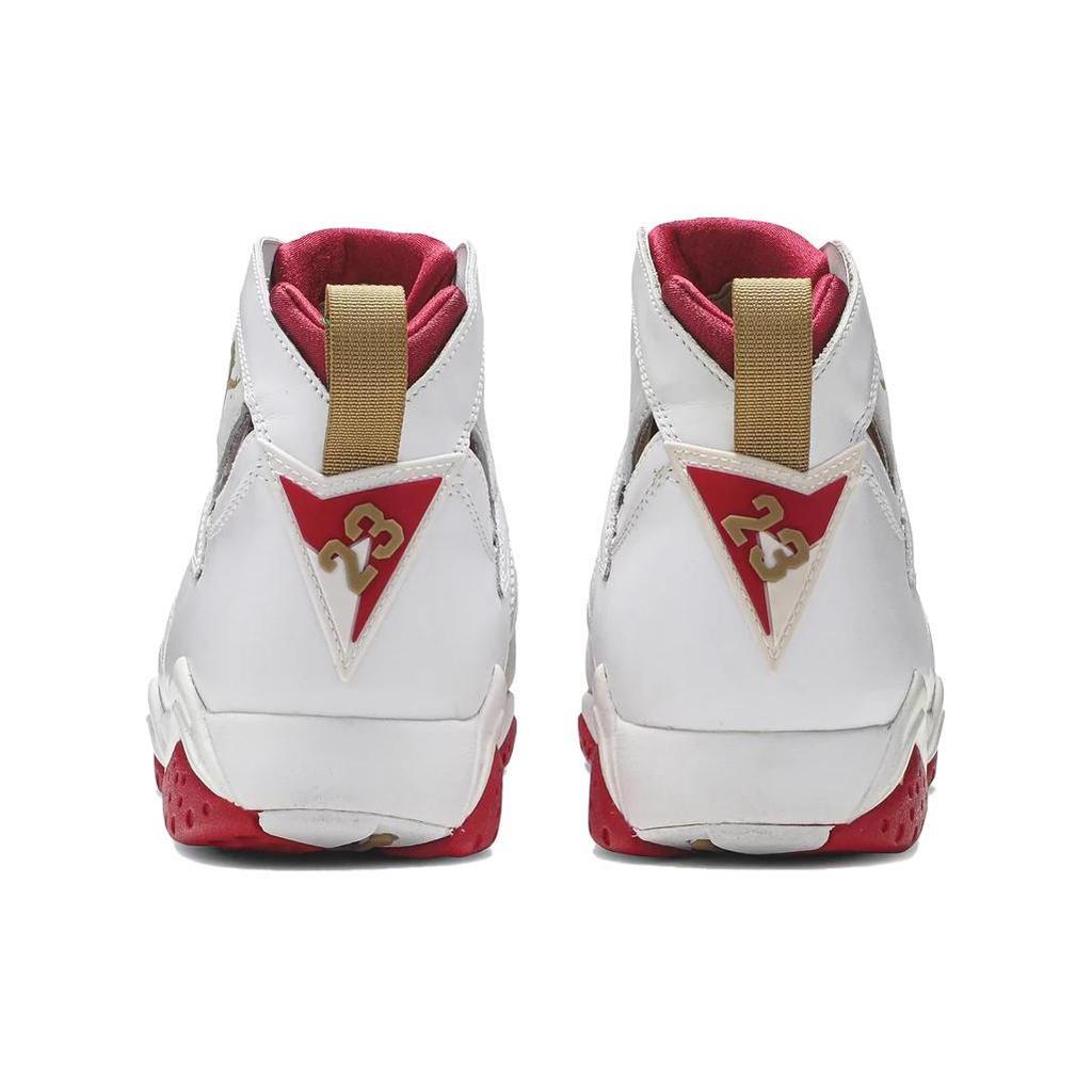 Air Jordan 7 Retro Year Of The Rabbit
