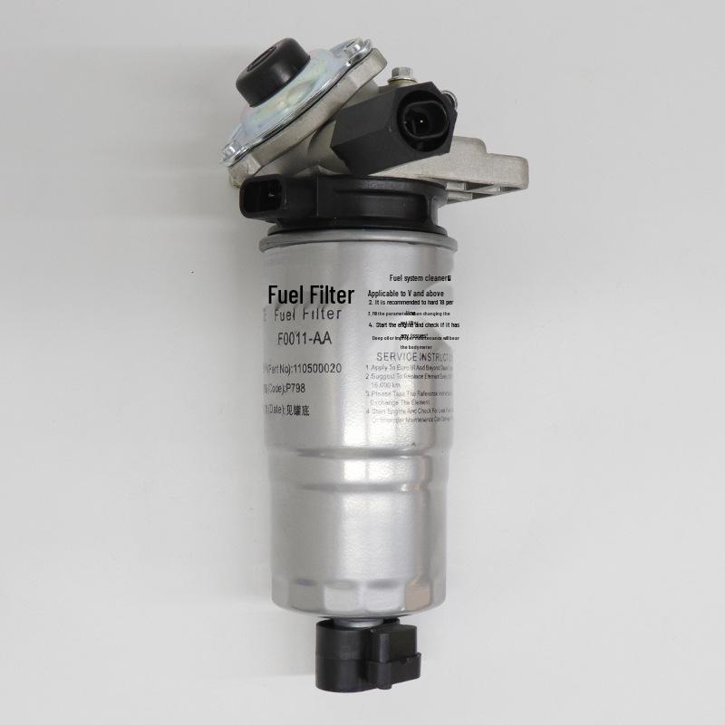 Shunda Kaiyun Kairui Diesel Filter Assembly for National 3 & 4 Standards - Oil-Water Separator & Fine Filter