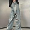 Retro High-Waist Distressed Wide-Leg Jeans