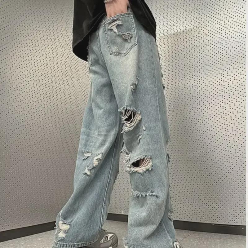 Retro High-Waist Distressed Wide-Leg Jeans
