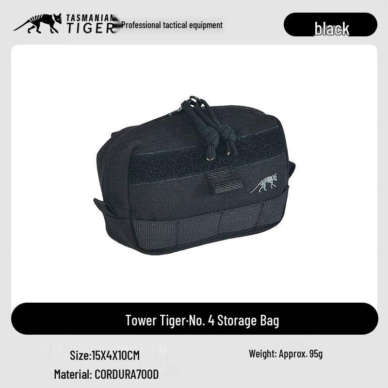 

Tasmanian Tiger EDC Utility Pouch 10*15*4cm