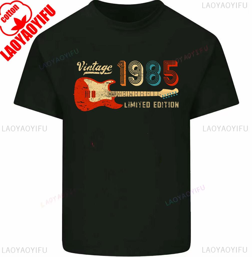 50th Birthday T-Shirt 1975 Mens Funny LEVEL UNLOCKED 50 Year Old Gaming Tee Tops Graphic T Shirts Men Clothing Cotton Shirts