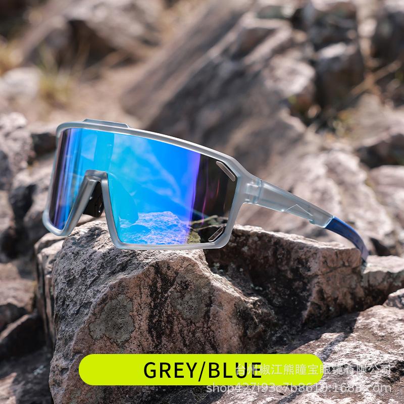 

Xiong Tongbao Cycling Glasses New Day Night Dual-use Sports Outdoor Sunglasses Dazzling Can Be Matched With Myopia Inner Ring