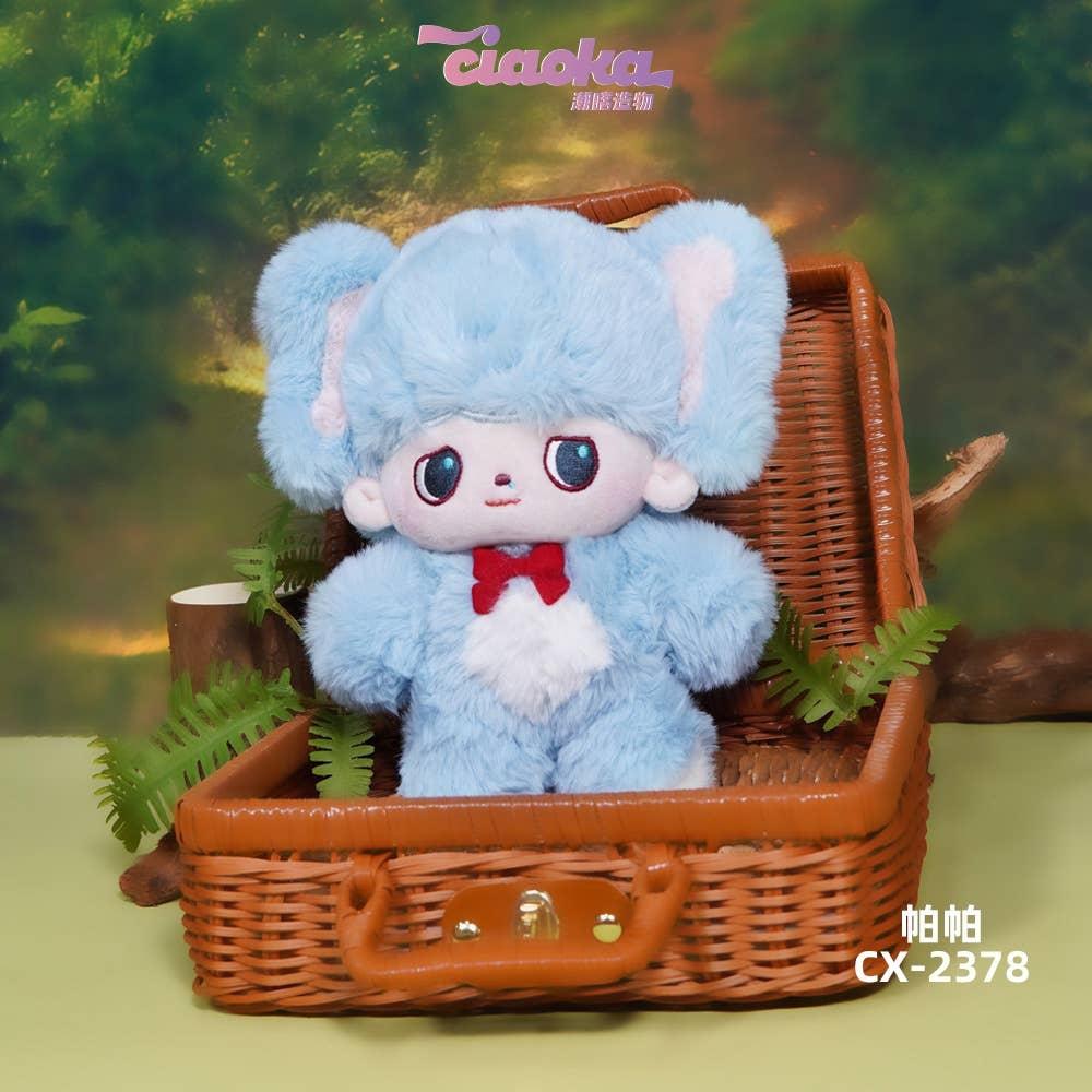 Null Shinzennoya Series Trading Plush 1box 6pcs