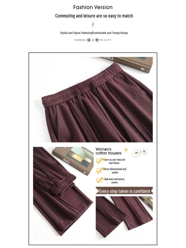 2025 Women's Elastic Waist Slim Fit Wide Leg Draping Casual Pants for Spring & Autumn