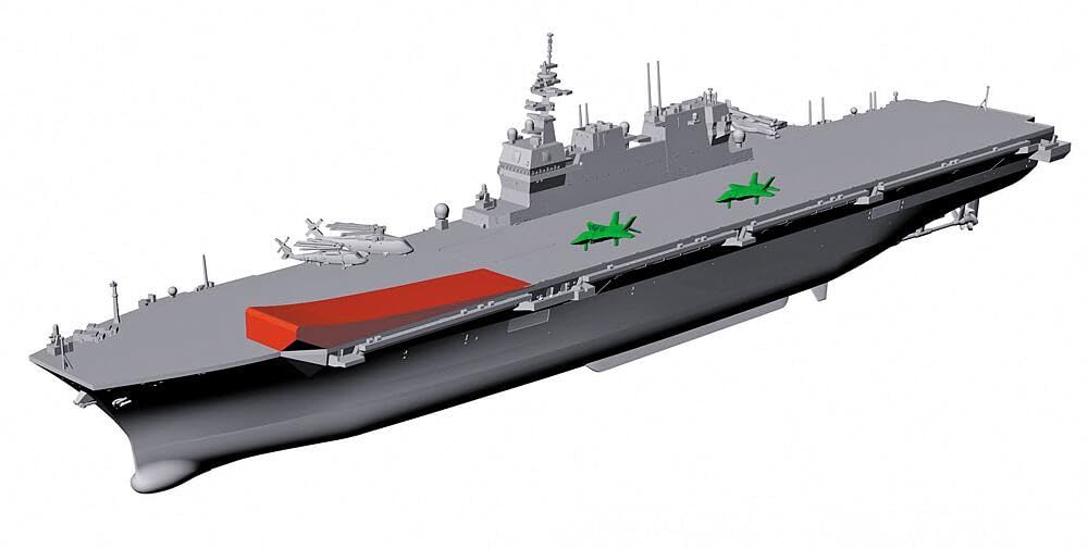 Hasegawa Japan Maritime Force Destroyer Izumo Operational Carrier Plastic Model Kit 30060 1/700 Self-Defense Multi-purpose