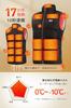 [sumioi] Electric Heated Vest [17 Heating Points, 40800mAh Large Capacity Battery Included], 3 Temperature Settings, USB Powered, Independent Front an