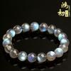 Hongchu Crystal 7a Natural Gray Moonstone Bracelet Labradorite Semi-finished Product DIY Jewelry Beads