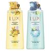 Bubble Refreshing Fragrance Shower Gel Duo Pack