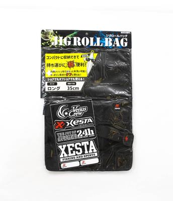Xesta Jigų dėklas ilgas 27 x 37 cm juodas (1652 m)