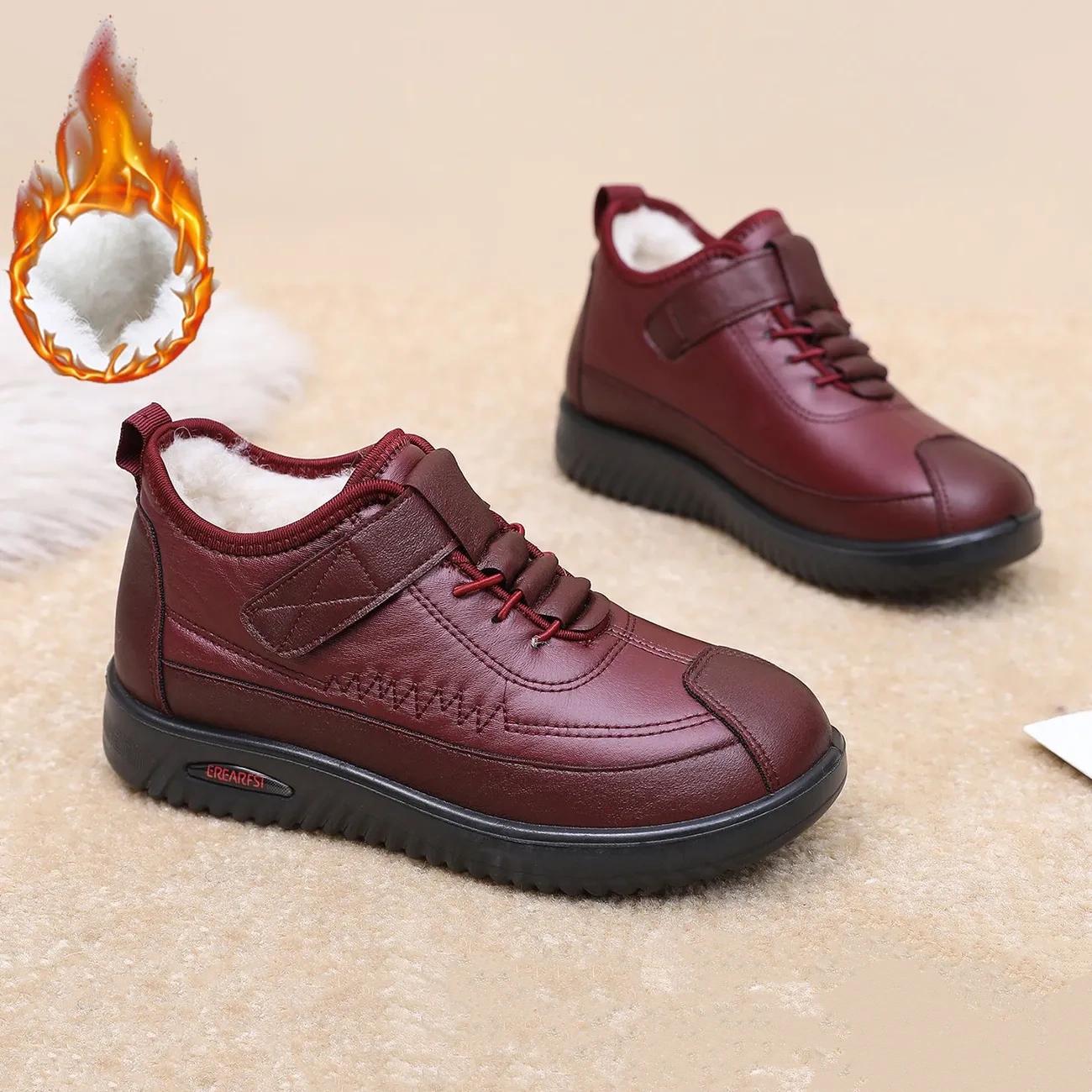 

Зимние хлопковые туфли Старый Пекин Водонепроницаемые, Нескользящие и Морозостойкие Туфли для мам среднего и пожилого возраста Плюс бархатные толстые теплые хлопковые ботинки Женские EU36/CN37 красный