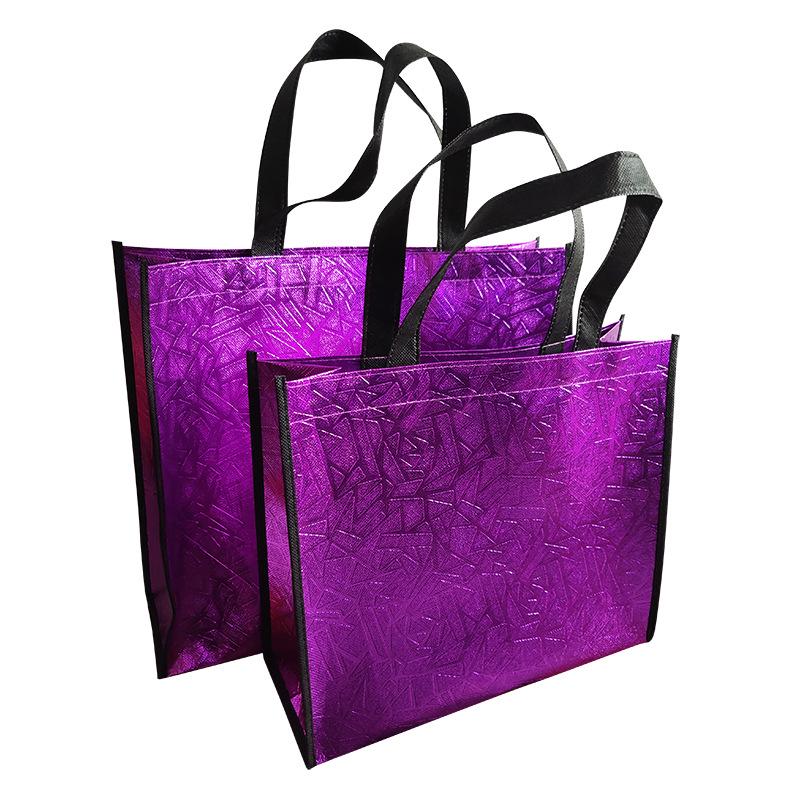 Handheld Laminated Non-Woven Laser Advertising Shopping Bags Small 32*27*12cm
