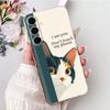 Hülle Für Samsung Galaxy S24 FE Hülle Lustige Tiere Weiches Glattes Flüssiges Silikon Hochwertige Abdeckung Für Galaxy S24 FE SM-S721B 6,7"