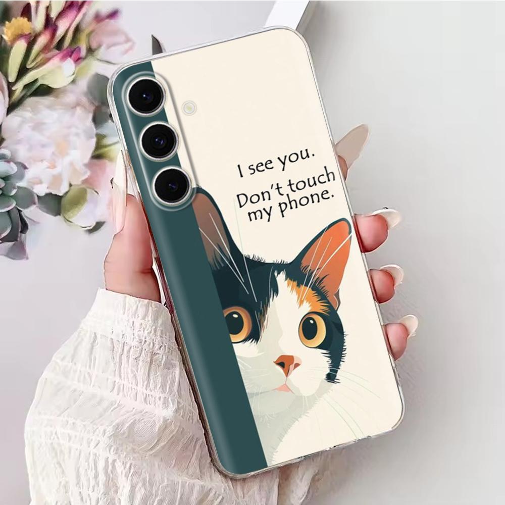 Hülle Für Samsung Galaxy S24 FE Hülle Lustige Tiere Weiches Glattes Flüssiges Silikon Hochwertige Abdeckung Für Galaxy S24 FE SM-S721B 6,7"