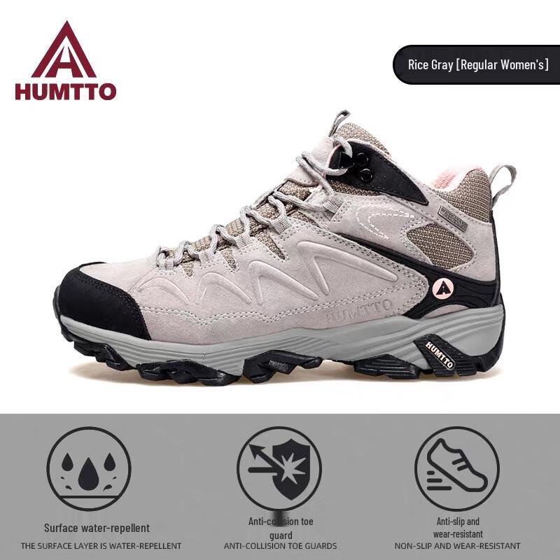 HUMTTO Women's Anti-slip Warm Hiking & Trekking Shoes