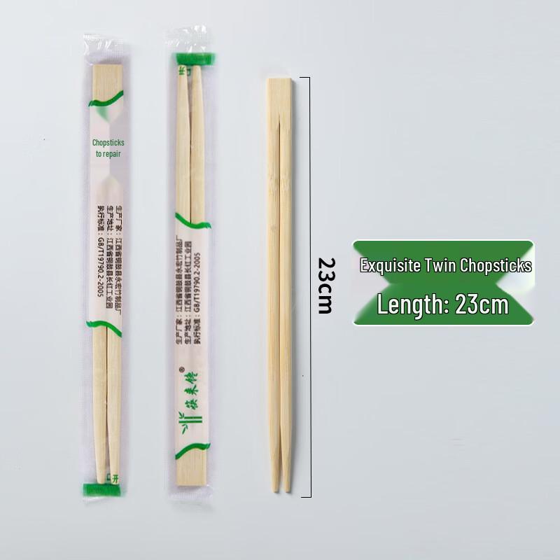 Disposable Connected Bamboo Chopsticks