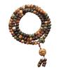 Dunhuang Rainbow-Style Bodhi Root Prayer Beads Bracelet