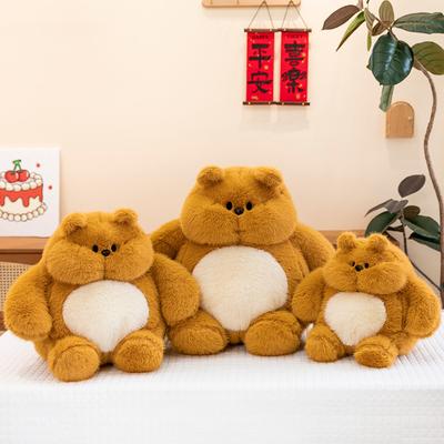Creative New Dun Dun Bear Cute Doll Children's Plush Toy Large Doll Coaxing Sleep Throw Pillow