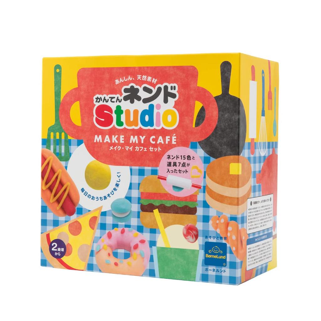 BorneLund Original Kanten Nendo Studio Make My Cafe Set Ages 2 and NSSET001 (for Up)