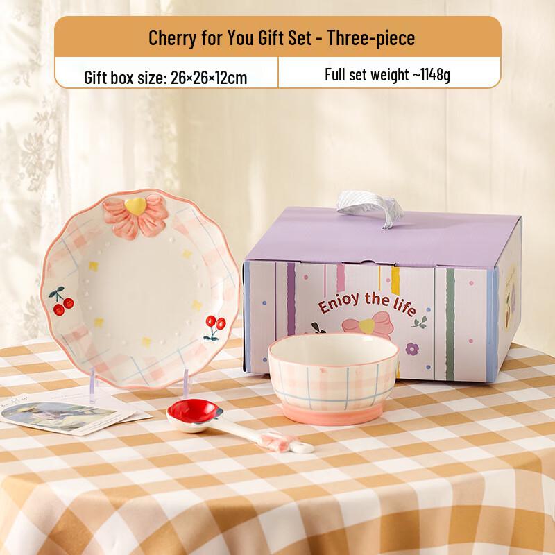 Nordic Style Ceramic Tableware Gift Set