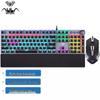 AULA T500 Wired Mechanical Keyboard and Mouse Combo