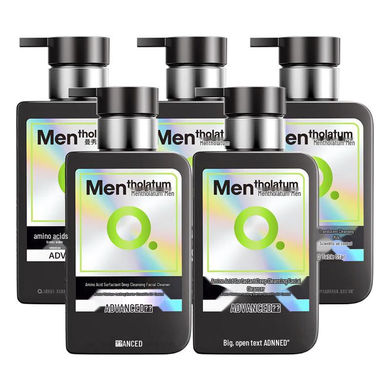Mentholatum Men s Little Black Shield Amino Acid Deep Cleansing Facial Cleanser
