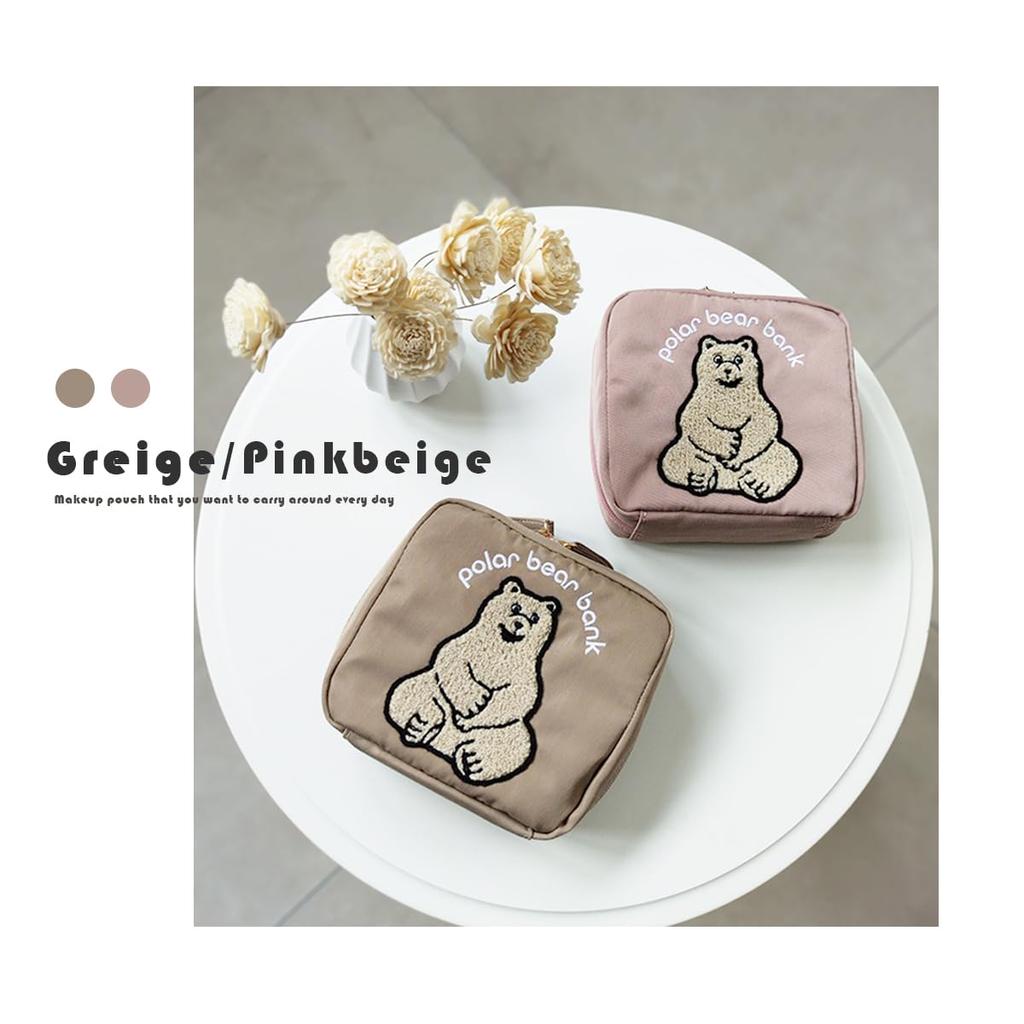 Large Freestanding Nylon Pouch with Embroidered Bear and Fluffy Lightweight and Perfect for Featuring a Cute Animal and Character Design Capacity,