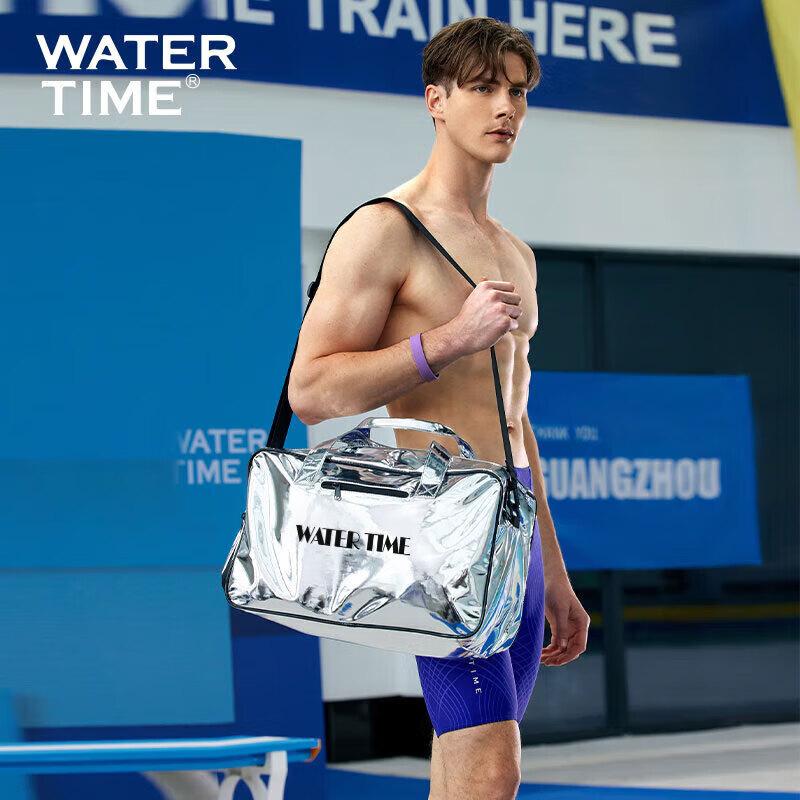 WATERTIME Swimming Bag, Fitness Bag, Swimwear Storage Waterproof Bag, Silver