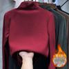 Women's Slim Fit High Neck Plush Long Sleeve T-Shirt - Autumn/Winter Versatile Base Layer