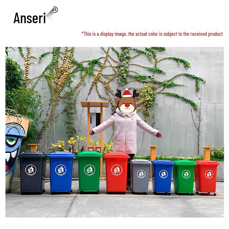 Ansairui Outdoor Wheeled Flip-Lid Trash Can