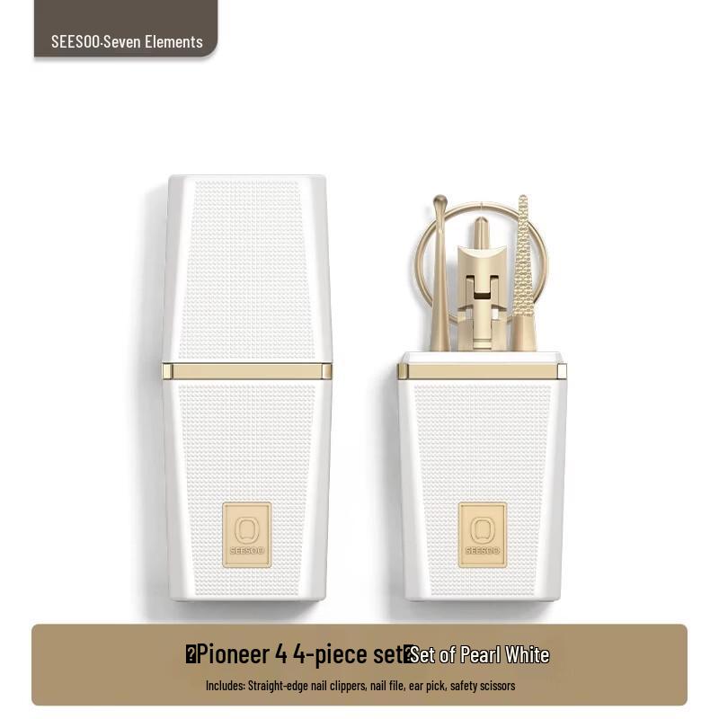 Seesoo Premium 4-Piece Nail Clipper Set