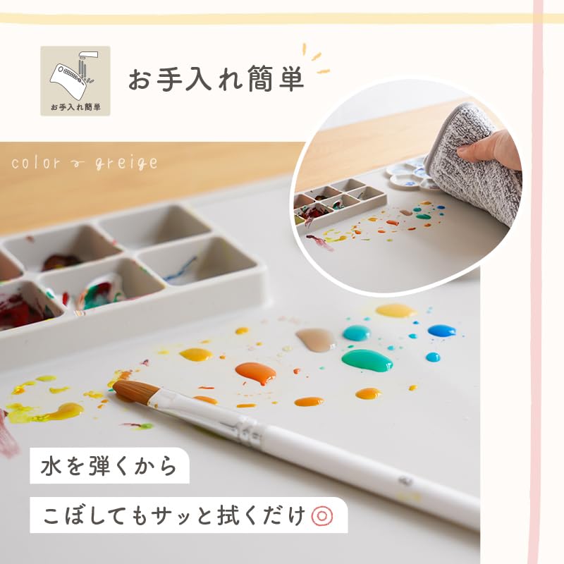 You can also play with clay atRise Silicone Paint Mat and brushes are also included Clay plate Just rinse with water Easy to clean Palette Brush