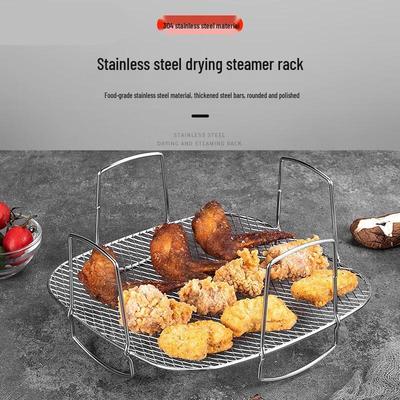 Multi-functional 304 Stainless Steel Air Fryer Rack