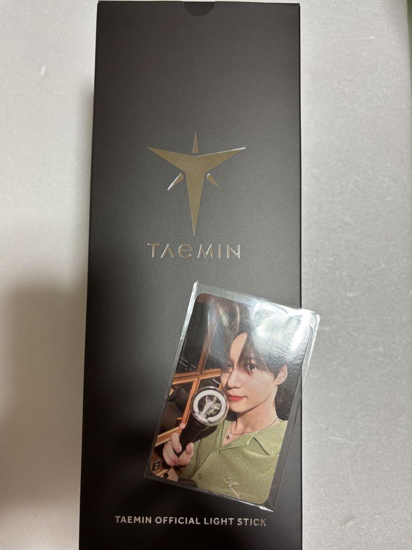 

[USED] Taemin penlight ()