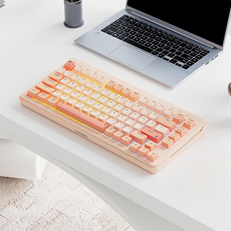 

Lenovo Xiaoxin K2 Tri-Mode Wireless Keyboard