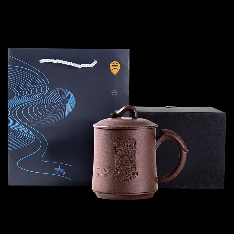 

Gold-Inlaid Jade Ruyi Zisha Cup 420ml