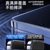 Applicable to Honor 111Pro curved screen tempered film 111Ultra Corning high definition explosion-proof honor111 mobile phone film