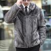 Men's Imitation Mink Fur Coat, Whole Mink Mink Fur Coat, Zipper with Hat, New Men's Coat, Casual